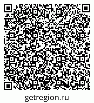 79914659192