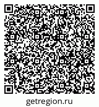 79914659198
