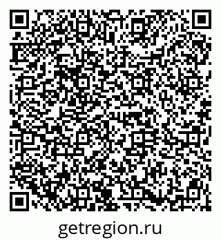 79914659200