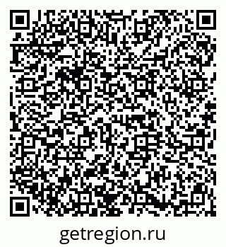 79914659208