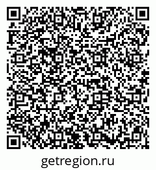 79914659212
