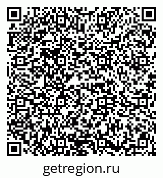 79914659213