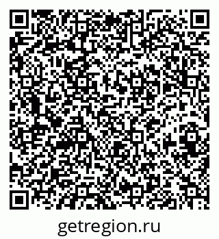 79914659234