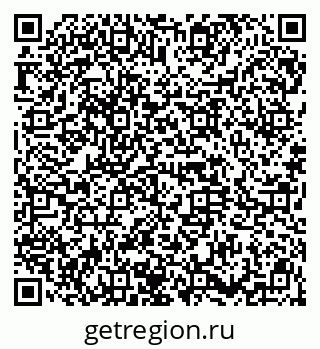 79914659238