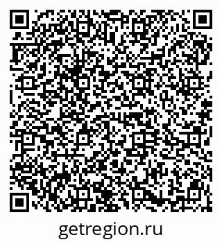 79914659240