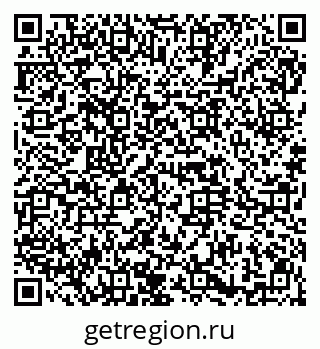 79914659245