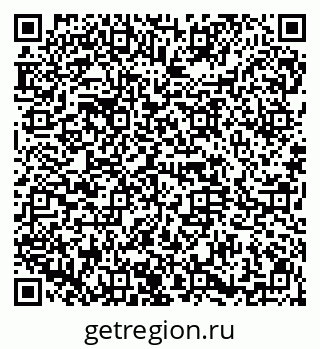 79914659255