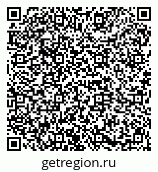 79914659256