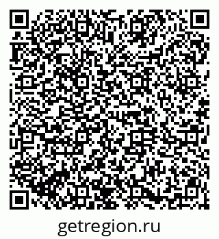 79914659259