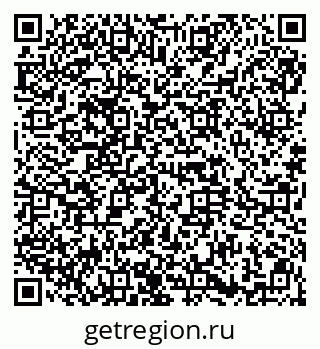 79914659261