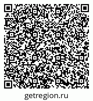 79914659267
