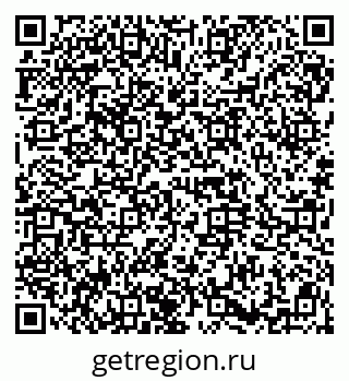 79914659270