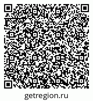 79914659283