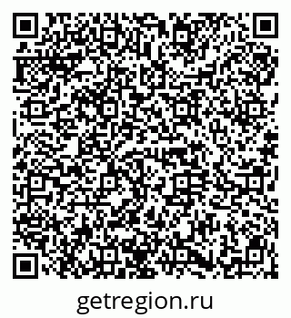 79914659284
