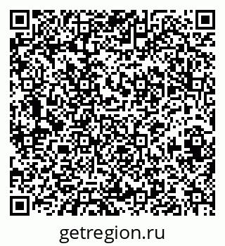 79914659296
