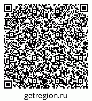 79914659297