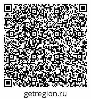 79914659299