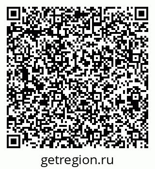 79914659300