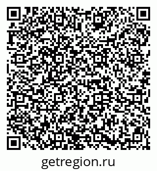 79914659301