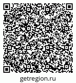 79914659310