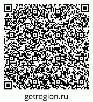 79914659370