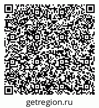 79914659385