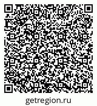 79914659386