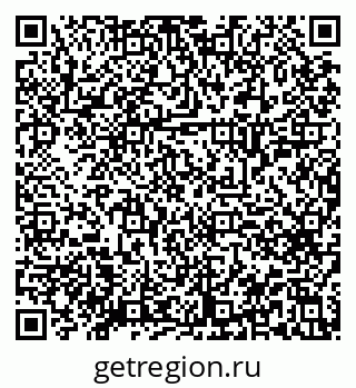 79914659387