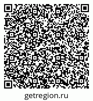 79914659392