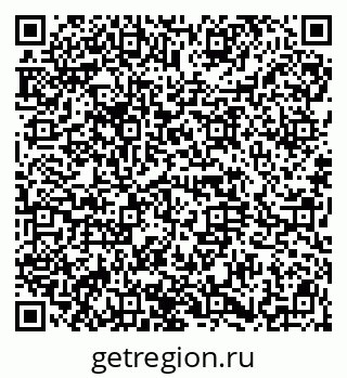 79914659398