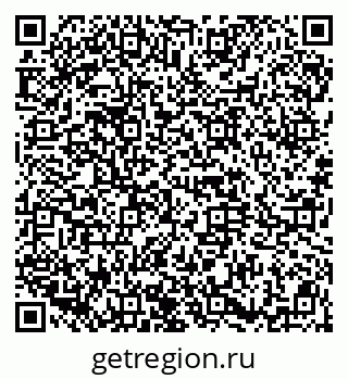 79914659400