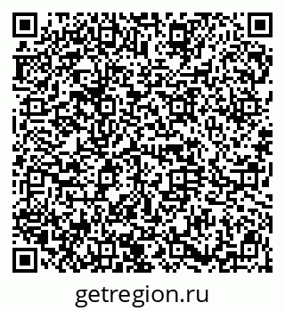 79914659412