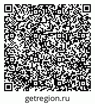 79914659413