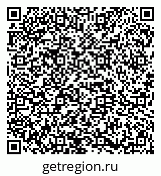 79914659414