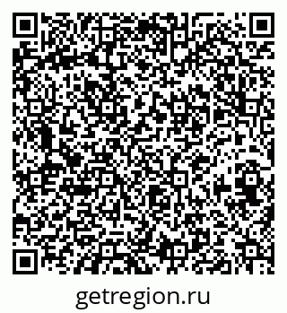 79914659418