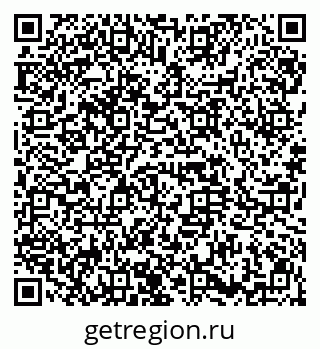 79914659425