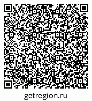 79914659430