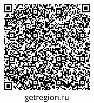 79914659432