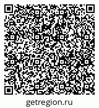 79914659437