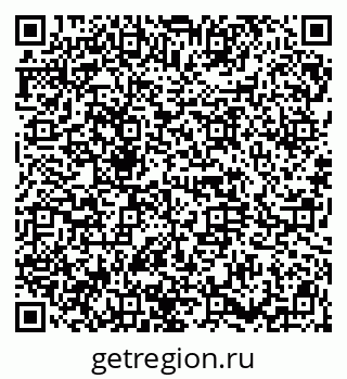 79914659438