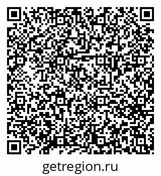 79914659456
