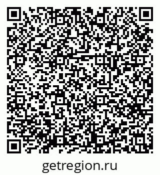 79914659461