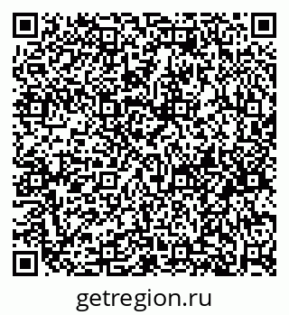 79914659462
