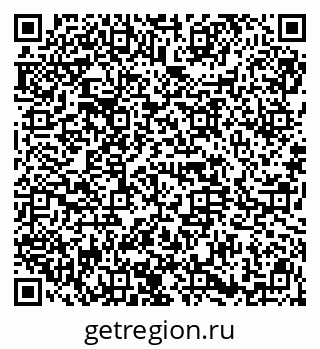 79914659468