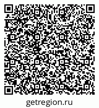 79914659470