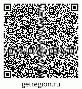 79914659473