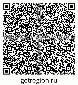 79914659481