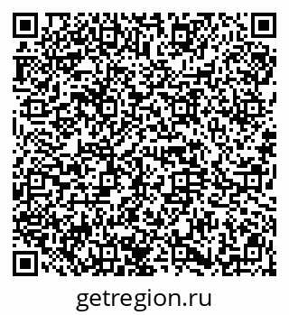 79914659483