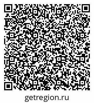 79914659485