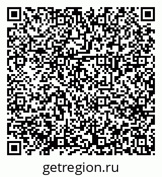 79914659494